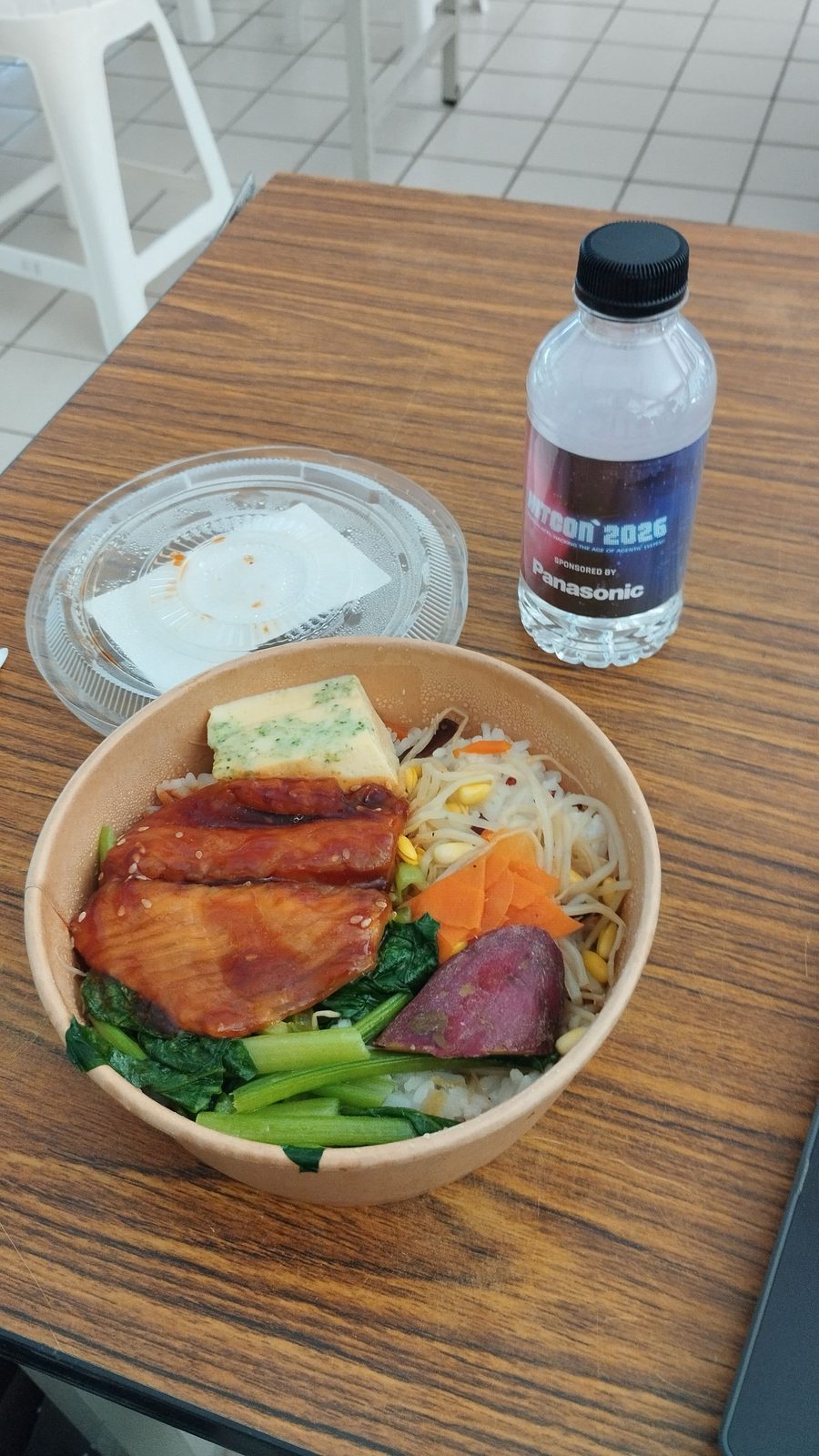 第一天的午餐